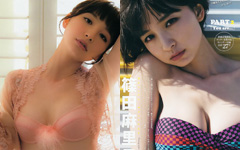 元AKB48篠田麻里子の週刊誌中心にまとめた水着グラビア写真59枚