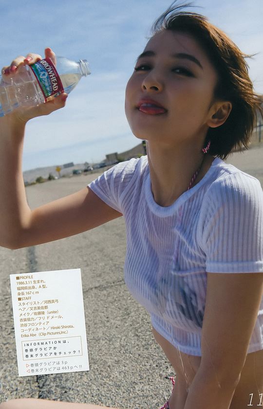 元AKB48篠田麻里子画像 39