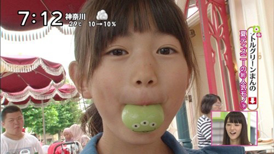 日本のチンピク美少女画像 6