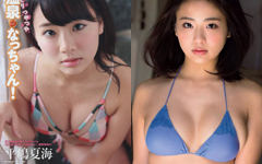 元AKB48でグラドル→女優→タレントの平嶋夏海(27)がFカップぽろんしていた頃のグラビア画像33枚！
