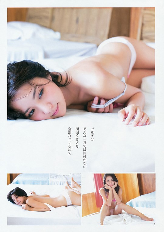石川恋の週刊誌中心にまとめたセクシーグラビア画像 20