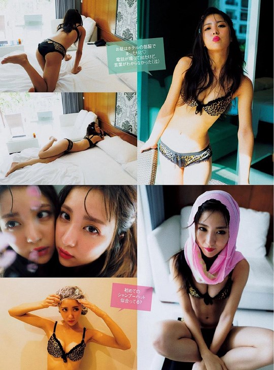 石川恋の週刊誌中心にまとめたセクシーグラビア画像 25
